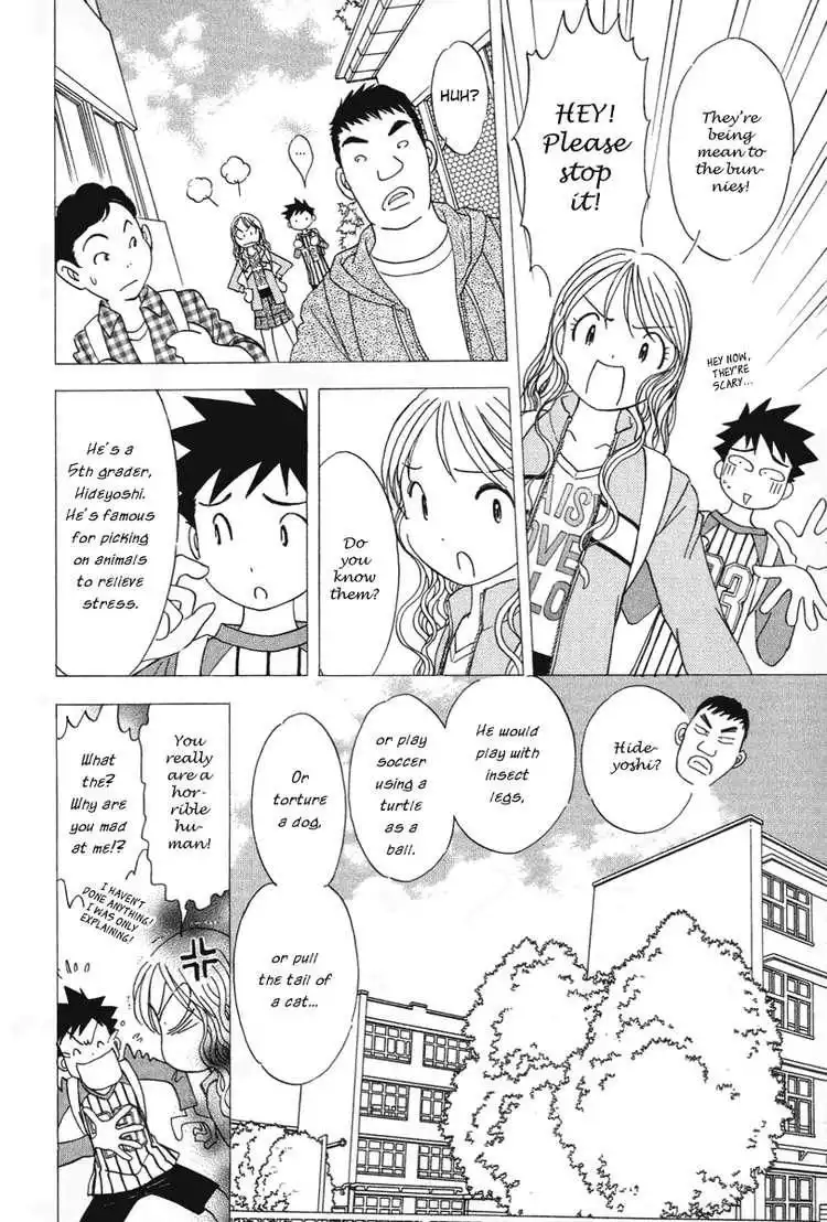 Orange Yane no Chiisana Ie Chapter 17 9